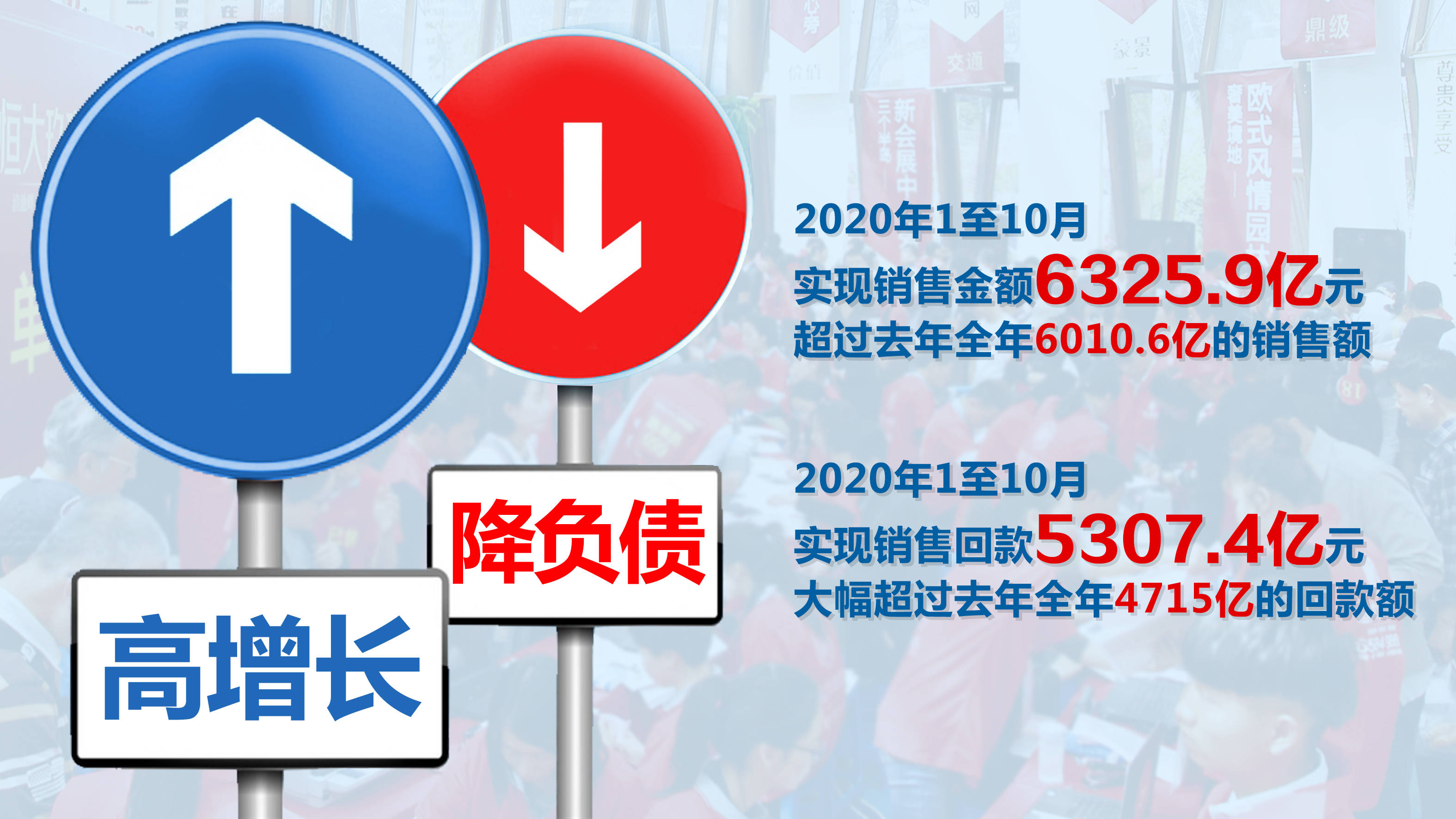 大赢家免费公开资料澳门,专业解读方案实施_超级版31.477