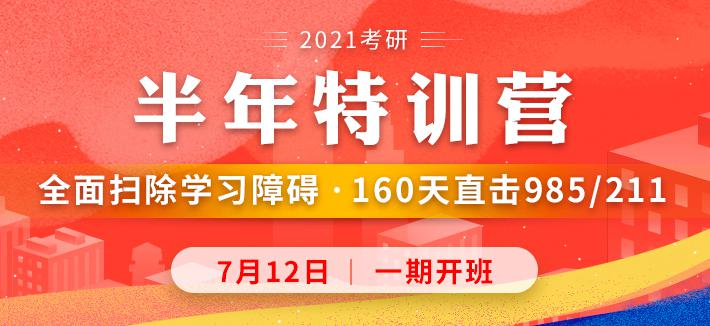 工艺美术品收藏 第315页