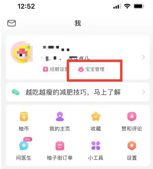 新澳天天开奖资料大全最新55期,高效运行支持_无限版31.895