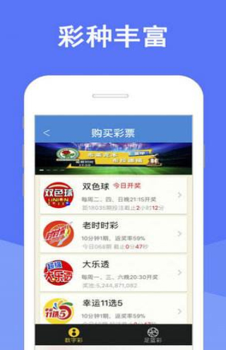 新澳天天彩免费资料大全最新版本更新内容,实证分析详细枕_社区版31.541
