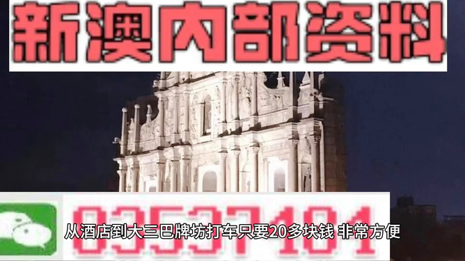 书法艺术中心 第341页