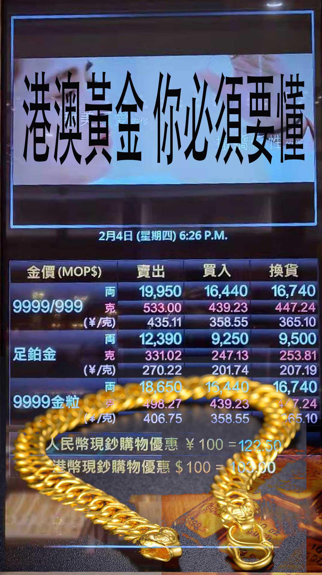 2024年王中王澳门免费大全,涵盖广泛的说明方法_挑战版75.327
