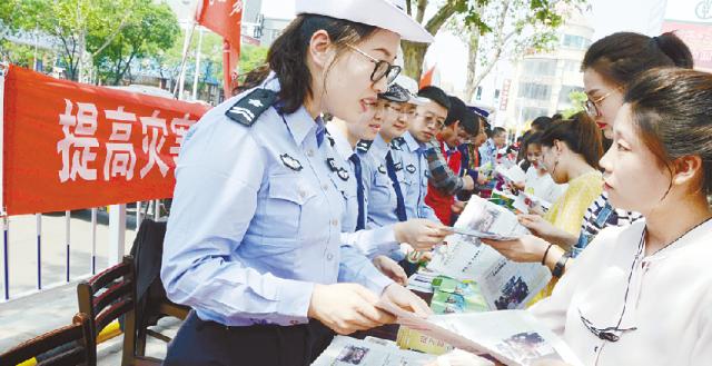 书法艺术中心 第339页