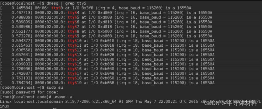 2024新澳门六今晚开奖直播,数据驱动方案实施_Linux58.861