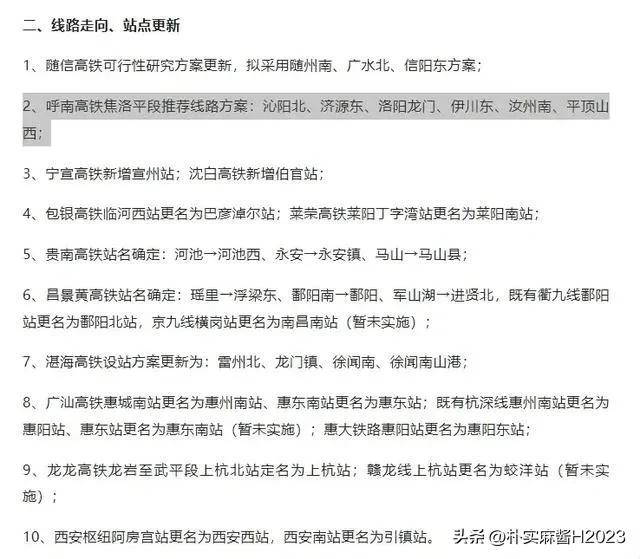 2024澳门免费最精准龙门,可靠信息解析说明_Prime40.61