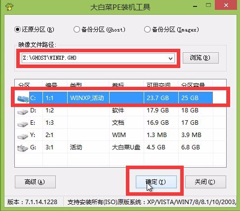 最新主板装不上XP系统，时代变迁带来的技术挑战