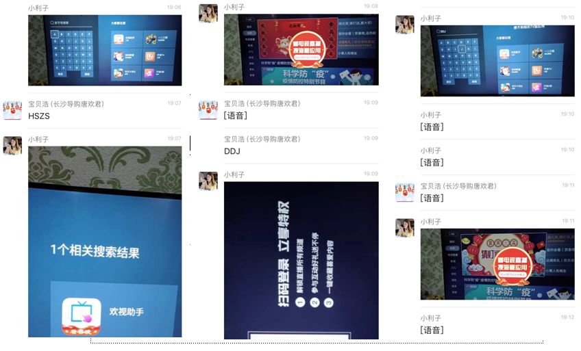 china天美传媒ⅩXⅩHD,具体操作步骤指导_经典款28.738