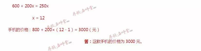 二四六香港全年资料大全,前沿解析说明_娱乐版25.387