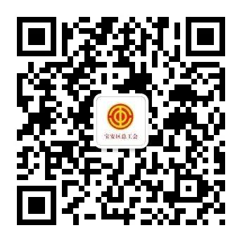 二四六香港资料期期准使用方法,实地执行分析数据_Advanced66.735