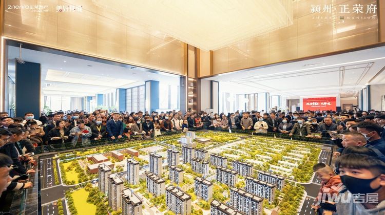 长沙正荣府最新动态及相关论述揭秘