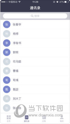 书法艺术中心 第332页