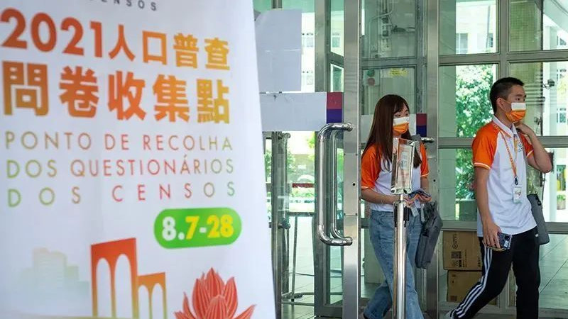 新澳门内部一码精准公开网站,深入数据执行解析_kit69.287