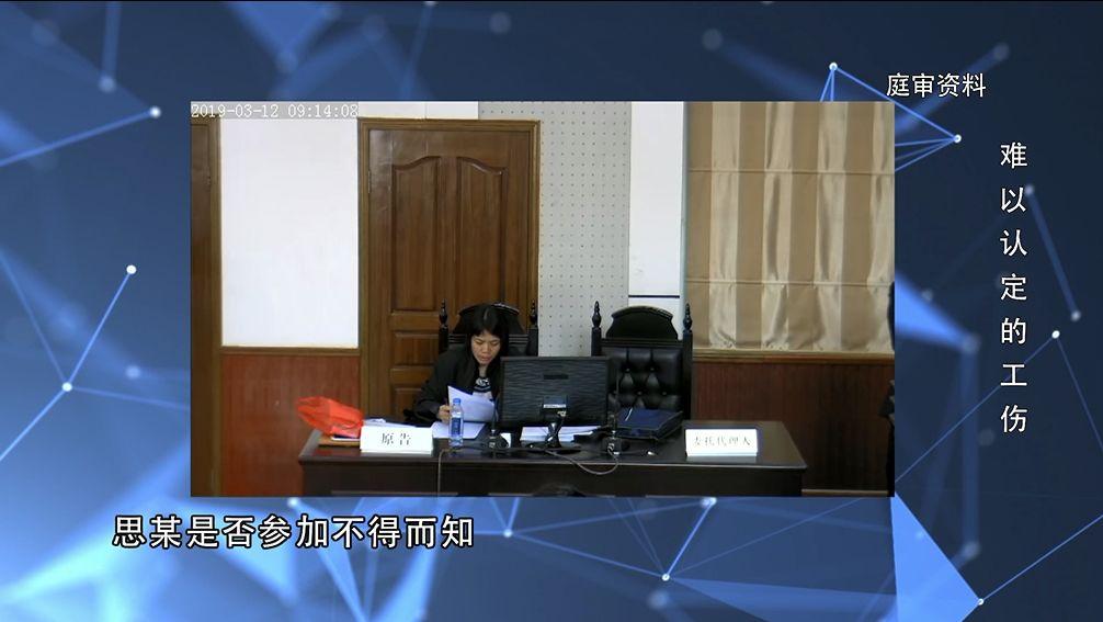 交通事故工伤认定条件最新解读，变化中的学习与自信的力量