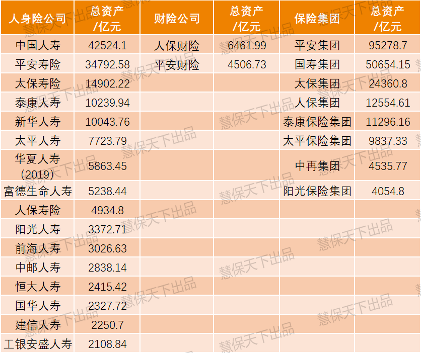 揭秘2017年金银花行情变迁，机遇与挑战并存，励志之路由此开启