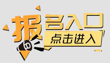 书法艺术中心 第329页