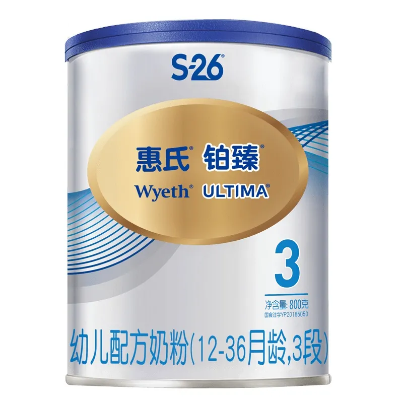 惠氏铂臻奶粉最新事件，小巷隐藏宝藏引发探索热潮