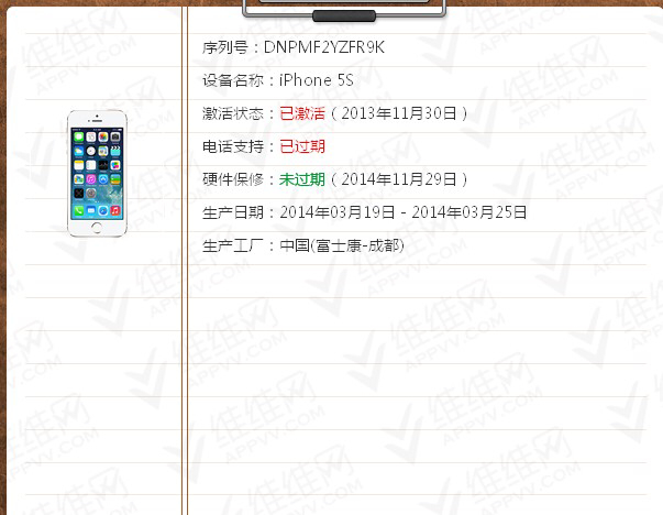 0149330.cσm查询最快开奖,专家意见法案_曝光版16.168