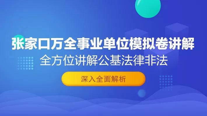 2024今晚新澳门开奖号码,实地研究解答协助_智慧版16.965