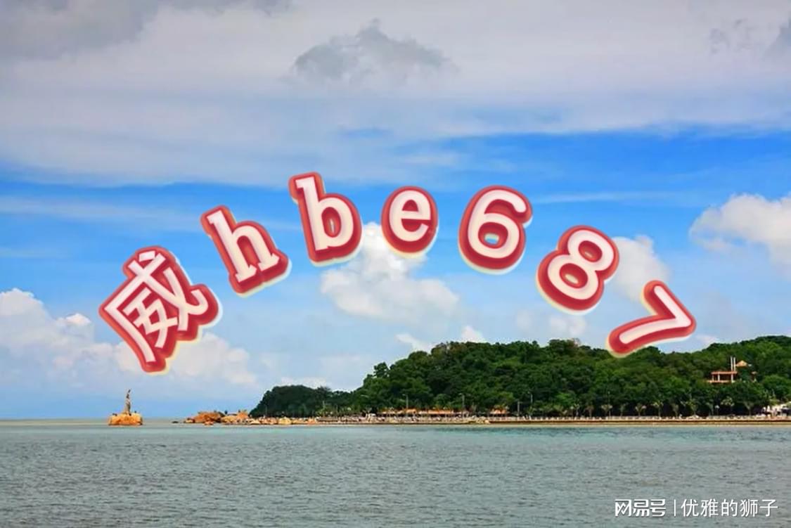 2024六开彩天天免费资料大全,统计材料解释设想_智巧版16.805
