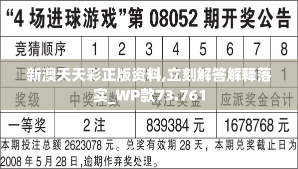 工艺美术品收藏 第301页
