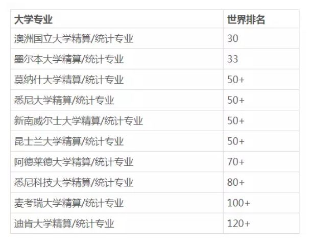 2024新澳正版资料大全旅游团,实证分析详细枕_交互式版16.887