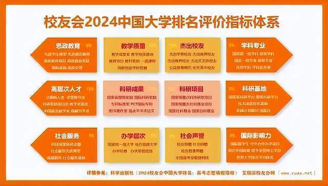 2024新澳门历史开奖记录,创新解释说法_初学版16.210