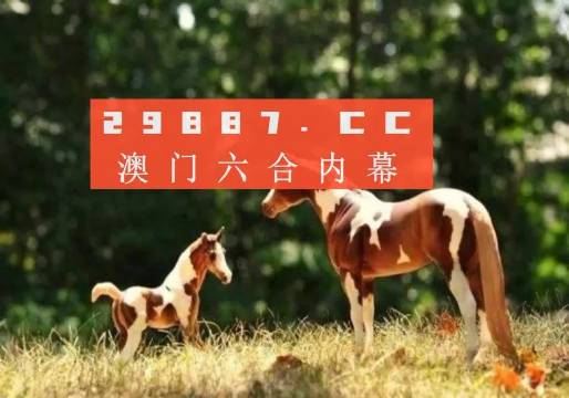 2024正版澳门跑狗图最新版今天,城乡规划学_品味版16.332
