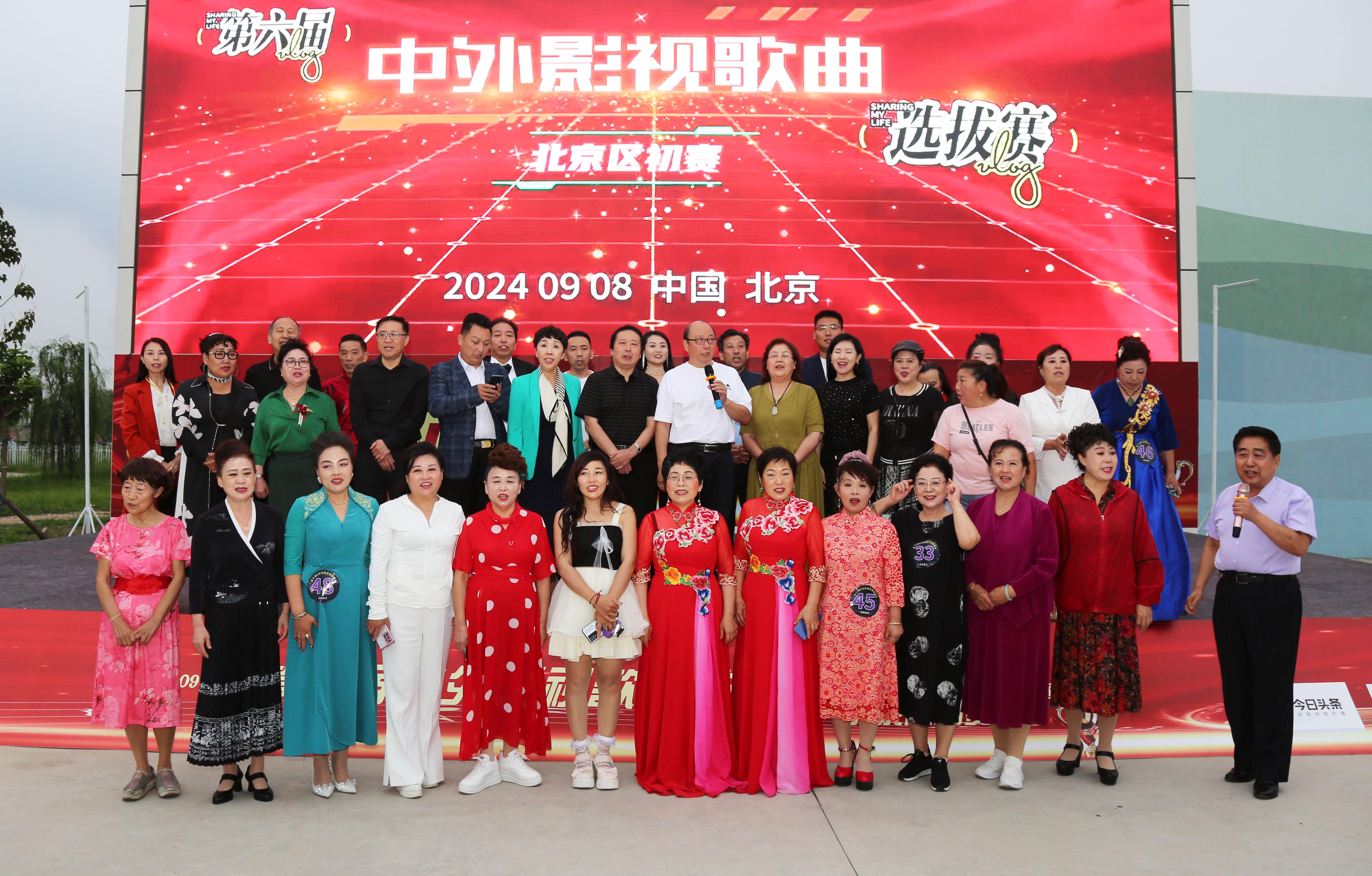 2024澳门天天开好彩大全正版优势评测,稳固计划实施_创新版16.537