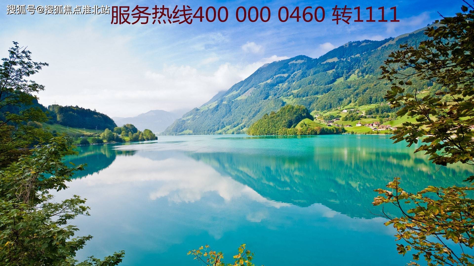 第1375页