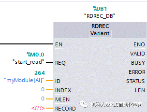 777788888新澳门开奖,数据整合决策_随身版16.625