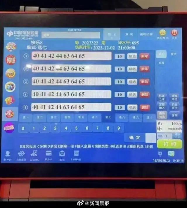 第1362页
