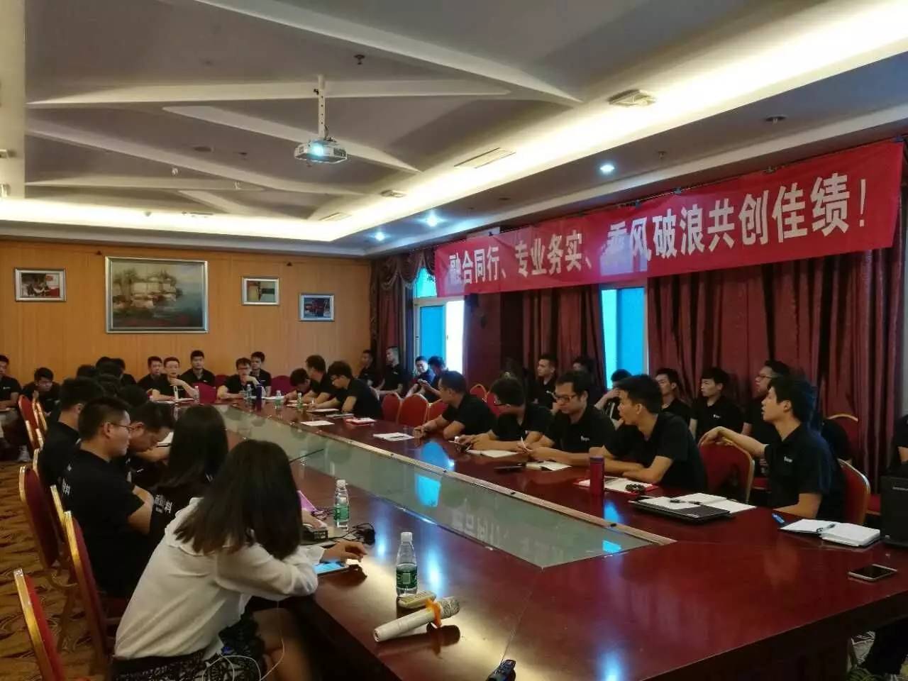 书法艺术中心 第314页