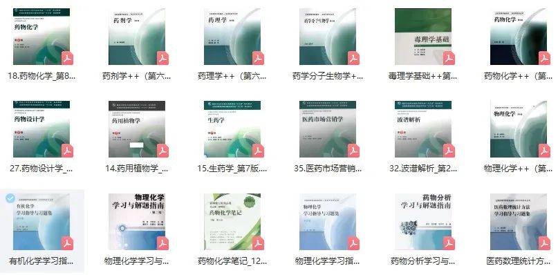 书法艺术中心 第313页
