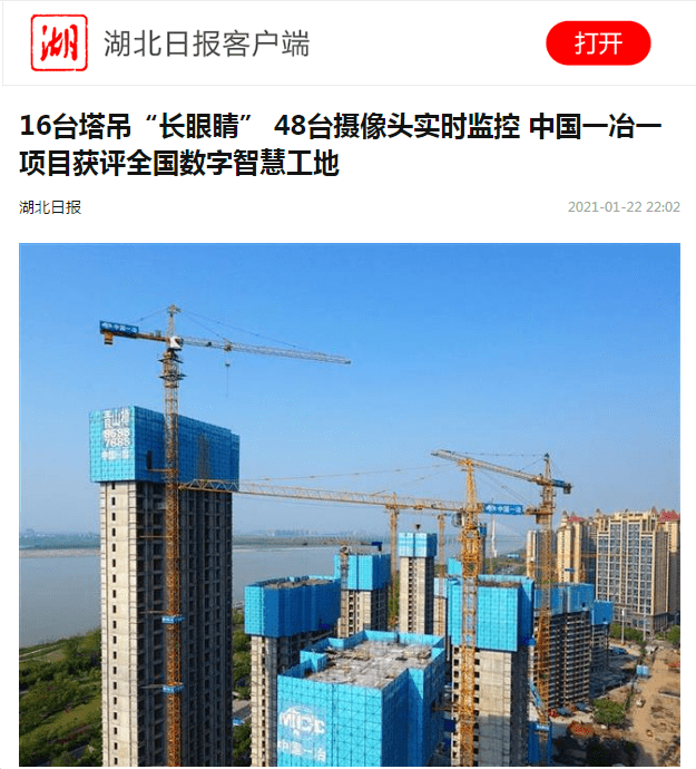 新澳最精准免费资料大全298期,动态解读分析_云端版16.843