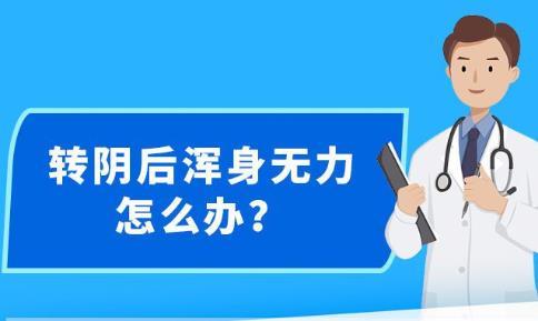 第1340页