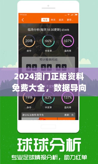 工艺美术品收藏 第283页