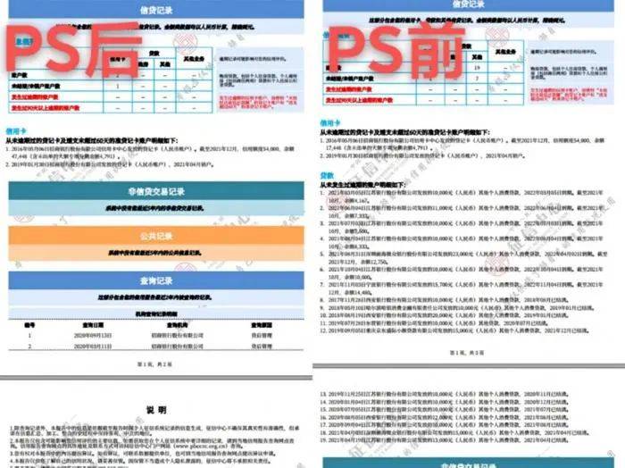 新澳门今期开奖结果查询,方案优化实施_漏出版16.566
