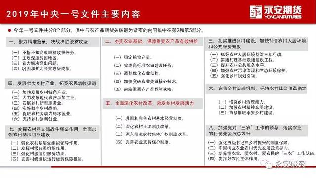 新澳门开奖结果+开奖号码,最新研究解读_未来科技版16.608