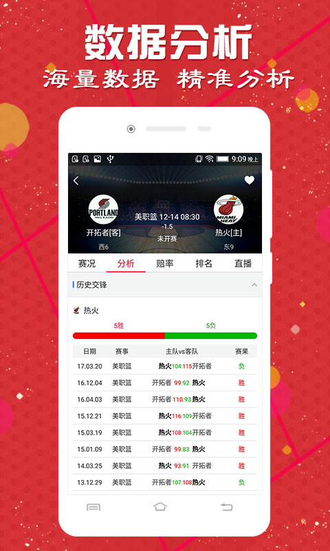 书法艺术中心 第298页
