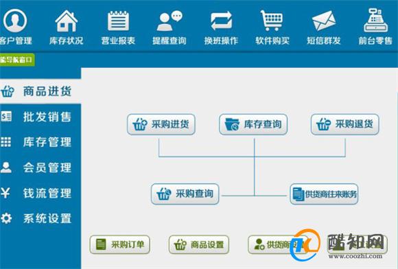 工艺美术品收藏 第272页
