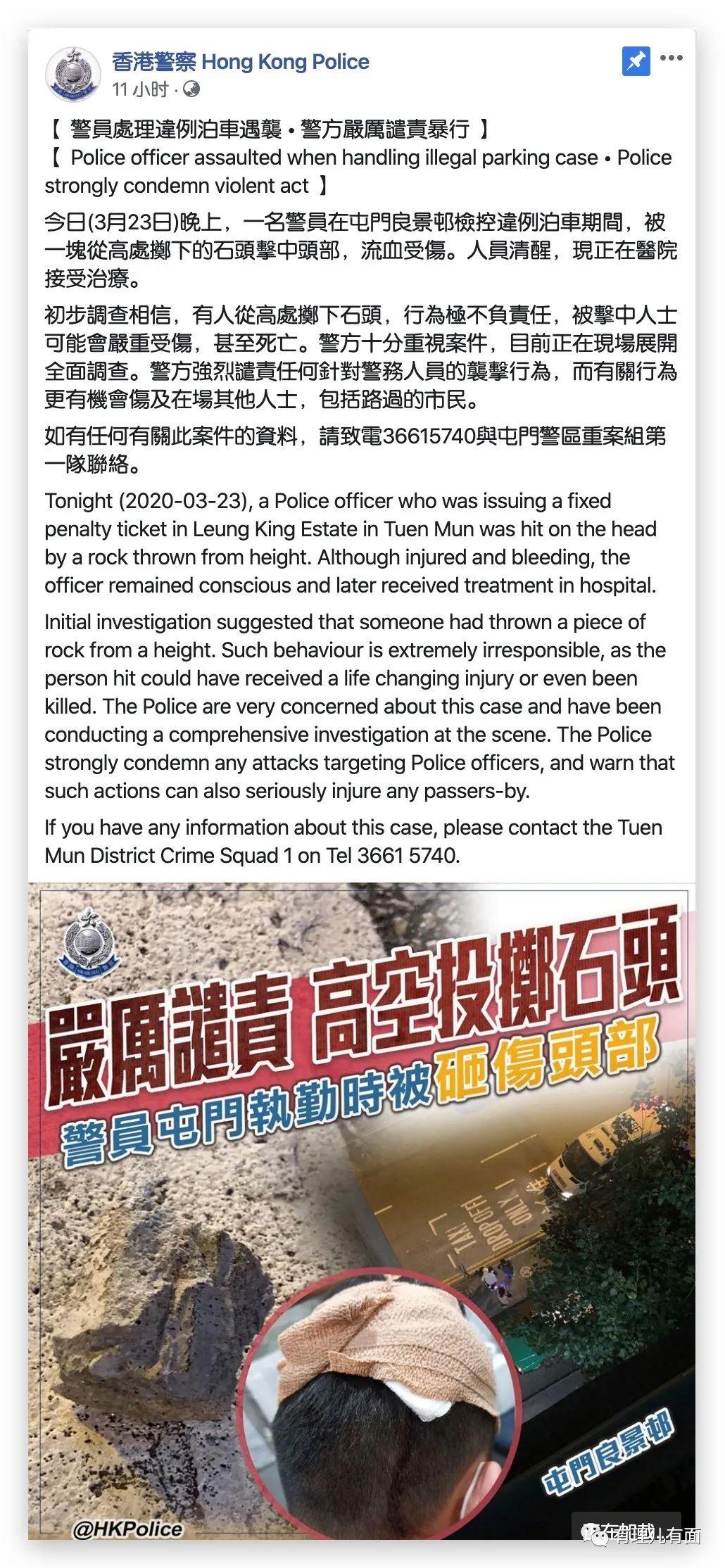 第1289页