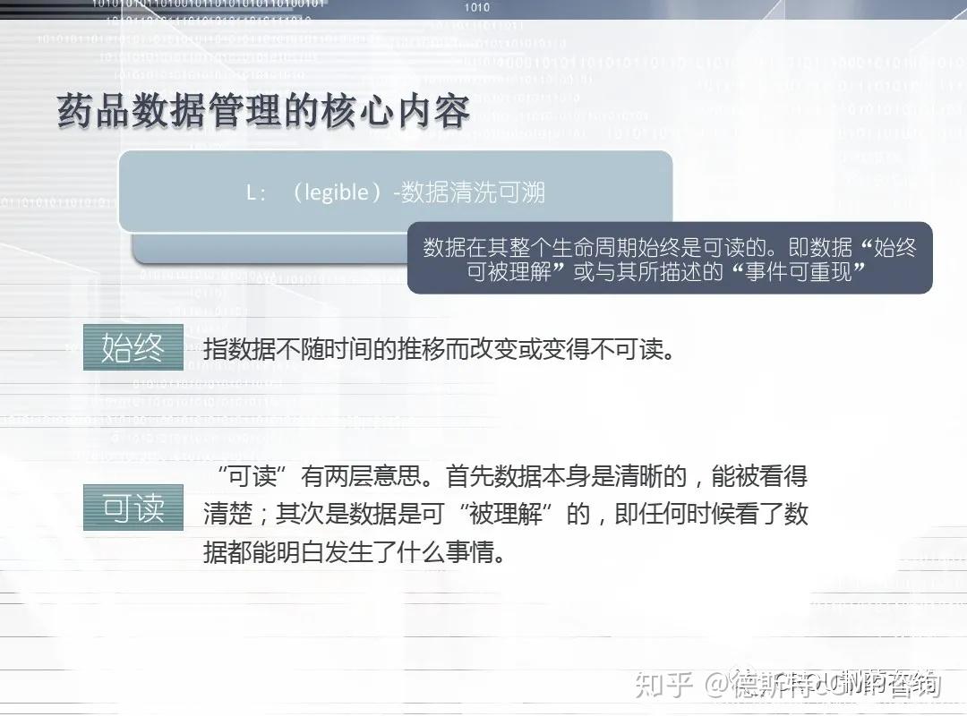 名人字画鉴赏销售平台 第295页