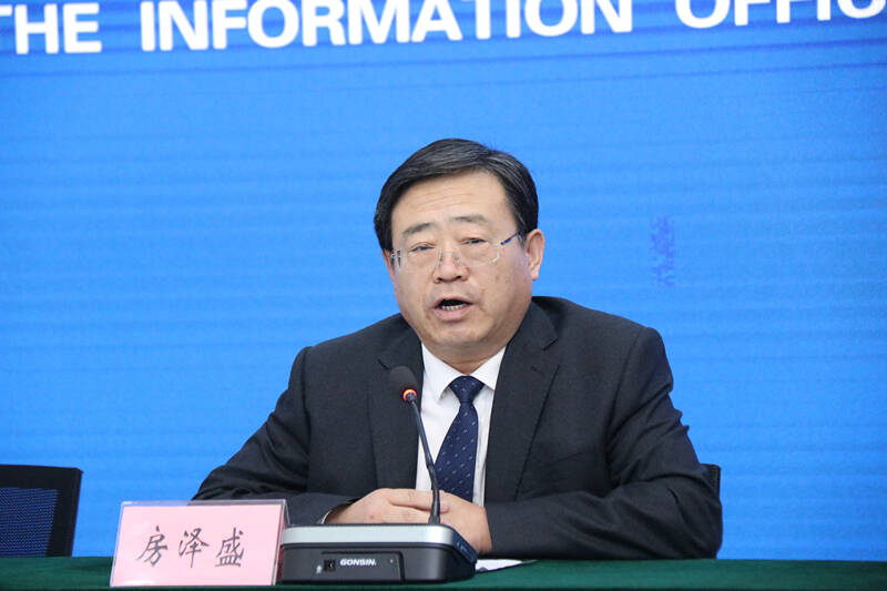 书法艺术中心 第290页
