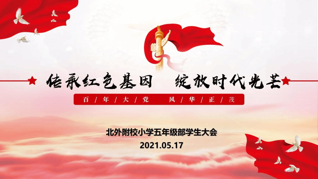 名人字画鉴赏销售平台 第287页