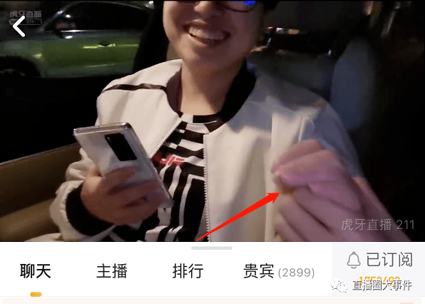 名人字画鉴赏销售平台 第284页