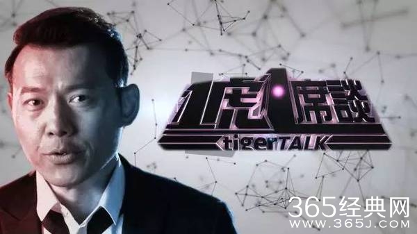 书法艺术中心 第275页