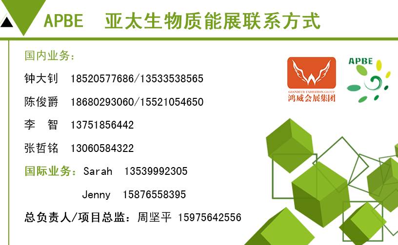 书法艺术中心 第274页
