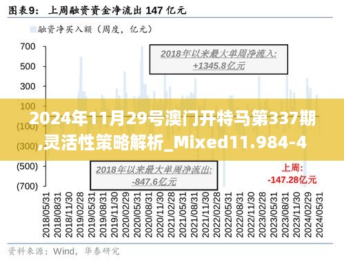 第1210页