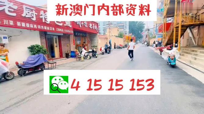 书法艺术中心 第273页