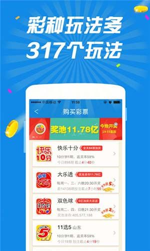 第1202页
